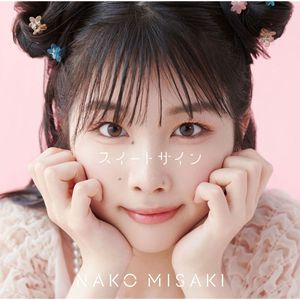 德阳密集柜厂家用小鲤营销导航
